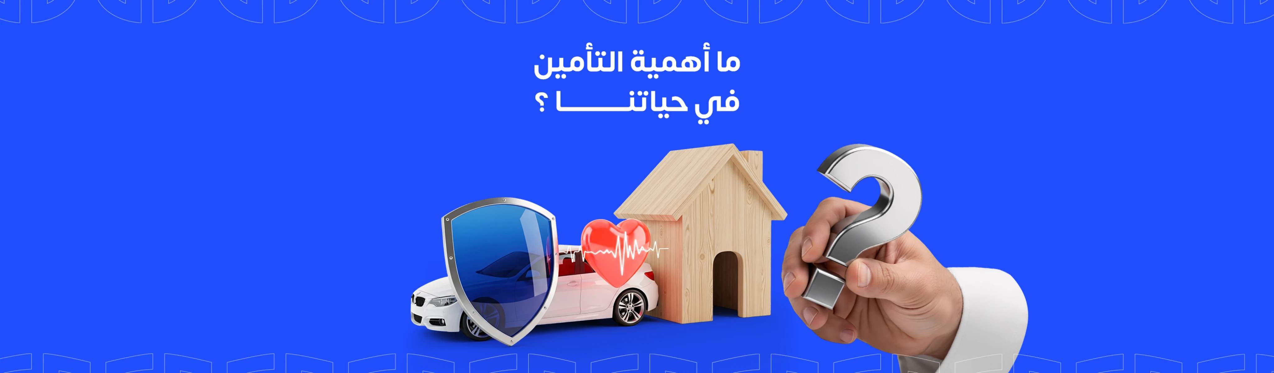 What is the importance of insurance in our lives?